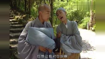 少林武王三脚爆料视频,揭秘武林传奇背后的神秘力量 第3张 少林武王三脚爆料视频,揭秘武林传奇背后的神秘力量 第3张