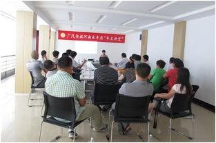 江西永丰新闻爆料电话,倾听民声，守护正义  第3张