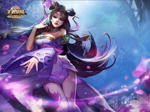 貂蝉超话爆料最新,揭秘古代美女的传奇人生 第1张 貂蝉超话爆料最新,揭秘古代美女的传奇人生 第1张