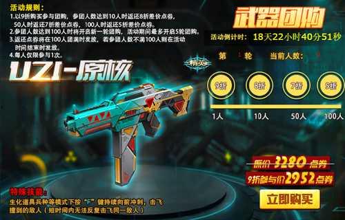 cf活动爆料最新4月30日,惊喜福利来袭,战火再燃! 第1张 cf活动爆料最新4月30日,惊喜福利来袭,战火再燃! 第1张