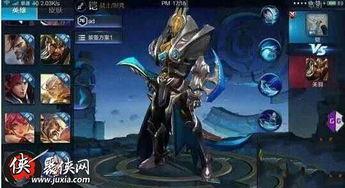 最新英雄铠的爆料,全新爆料揭示英雄铠的神秘蜕变  第3张